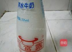 姜撞奶的做法图解2