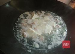 冬菜豆腐丸子汤的做法图解9