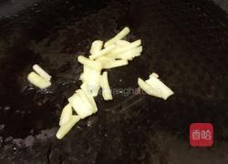 红烧草鱼的做法图解4