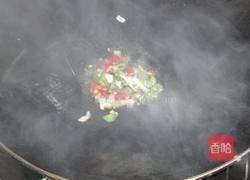 两亩地的做法图解3
