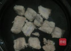 排骨胡萝卜圣女果粥的做法图解3