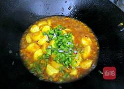 玉子豆腐的做法图解8