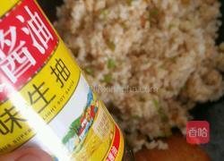 奥尔良脆骨肠炒饭的做法图解5