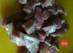 茄汁哈密瓜咕噜肉的做法图解1