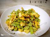 翡翠黄金（苦瓜炒蛋）的做法[图]