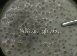 椰汁香芋西米露