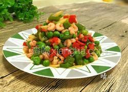 青豆炒虾仁