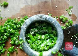 辣椒酱(用来抹馒头的)的做法图解2