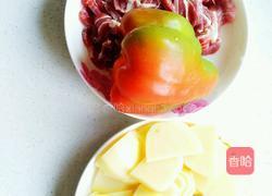 彩椒土豆烧牛肉的做法图解1