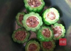 苦瓜酿肉的做法图解5