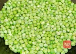 自然味青碗豆的做法图解2