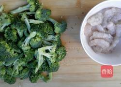 西兰花炒虾仁的做法图解3