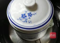 薏米银耳百合冰糖炖猪心的做法图解4