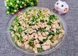 五花肉炒香菜
