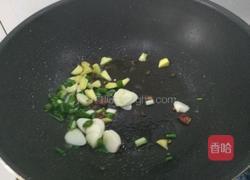 烧鸡翅的做法图解6
