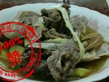 老鸭煲