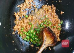 芽菜肉臊子的做法图解6