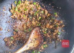 芽菜肉臊子的做法图解7
