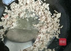 烧卖的做法图解4