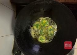 韭香炸茄子的做法图解3