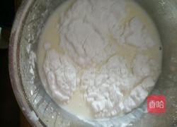 奶黄冰皮月饼的做法图解2