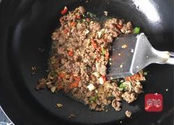 《肉沫茄子》的做法图解4