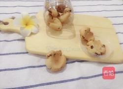 蔓越莓饼干的做法图解9
