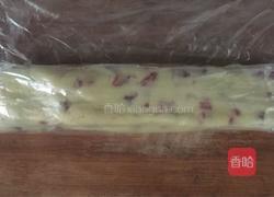 蔓越莓饼干的做法图解6