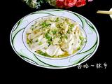 小葱拌豆腐