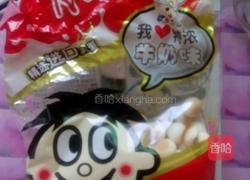小馒头面粉火腿卷的做法图解1
