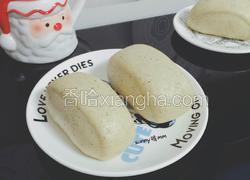全麦豆渣刀切馒头