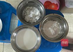 雪媚娘的做法图解1