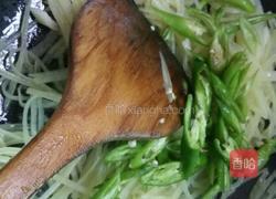 青椒土豆丝的做法图解6