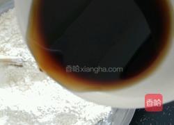 红糖馒头的做法图解4