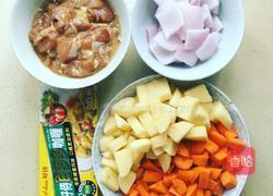 咖喱鸡肉饭的做法图解1