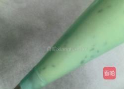香葱曲奇的做法图解5