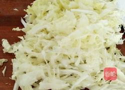 凉拌白菜的做法图解1