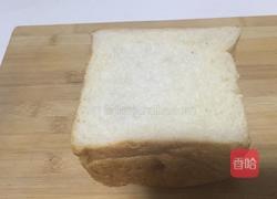 盒子吐司的做法图解2