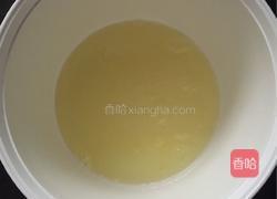 八寸戚风的做法图解2