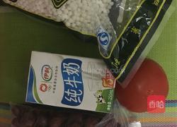 西红柿红枣西米露的做法图解1