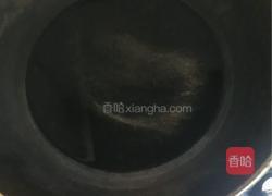 西红柿红枣西米露的做法图解2