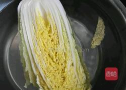 酸辣娃娃菜的做法图解1