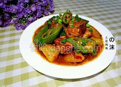 土豆炖鸡