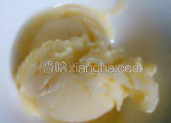 纯手工冰淇淋