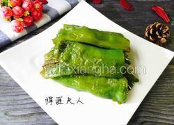 虎皮尖椒
