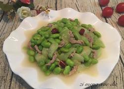 丝瓜 毛豆炒肉丝