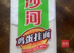 鸡蛋韭菜肉――面条的做法图解11