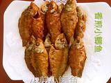 【香煎小鲫鱼】的做法[图]