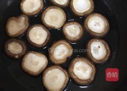 瘦肉鹌鹑蛋瓤鲜冬菇的做法图解2