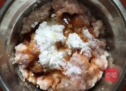 瘦肉鹌鹑蛋瓤鲜冬菇的做法图解3